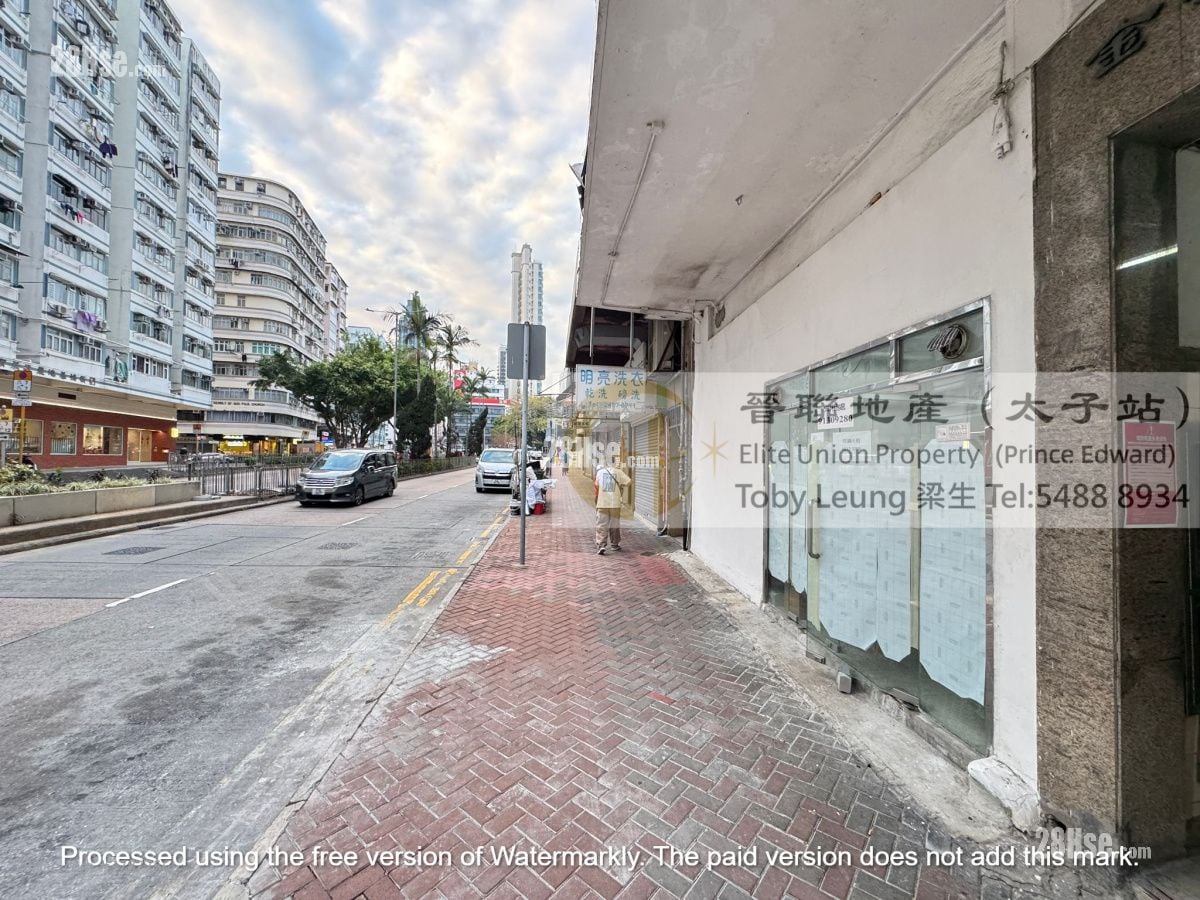 Kam On Building Sell 2 Bedrooms , 1 Bathroom 293 ft²