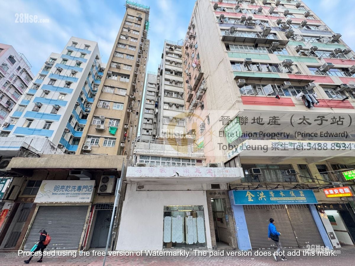 Kam On Building Sell 2 Bedrooms , 1 Bathroom 293 ft²