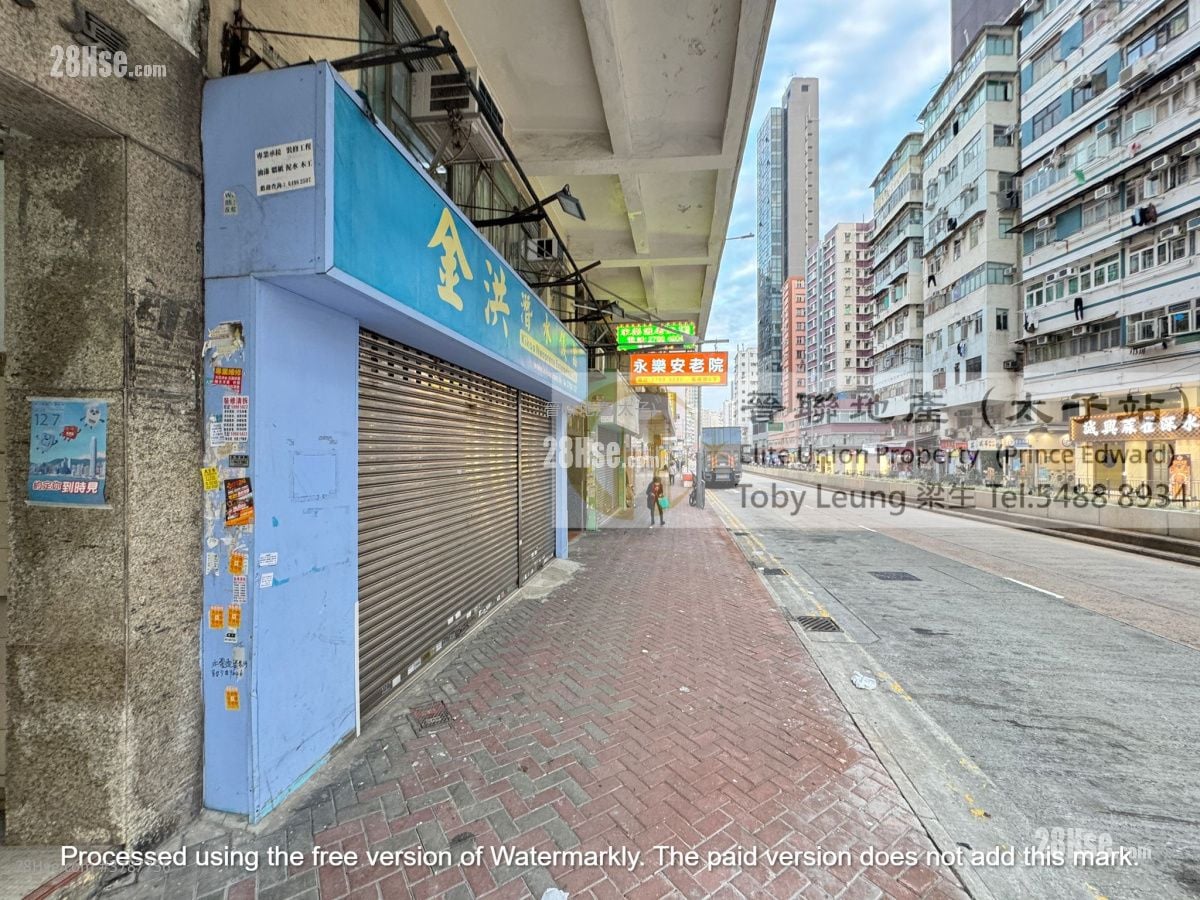 Kam On Building Sell 2 Bedrooms , 1 Bathroom 293 ft²