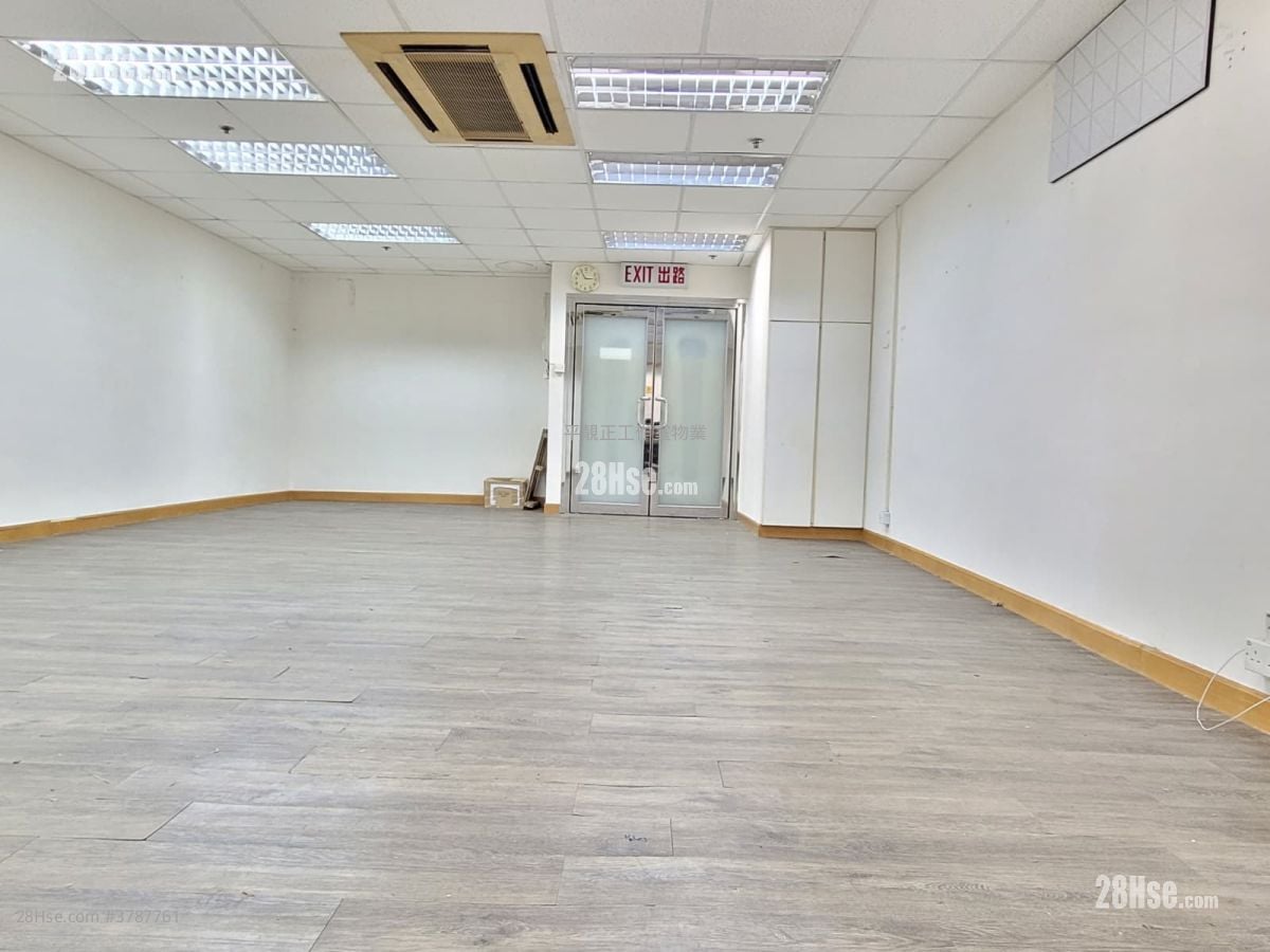 Lucida Industrial Building Rental