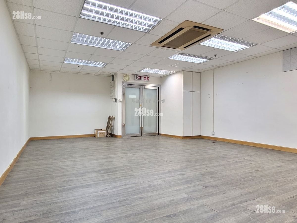 Lucida Industrial Building Rental
