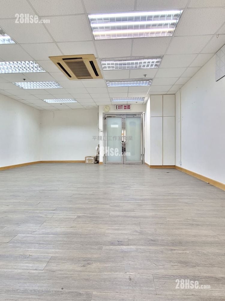 Lucida Industrial Building Rental