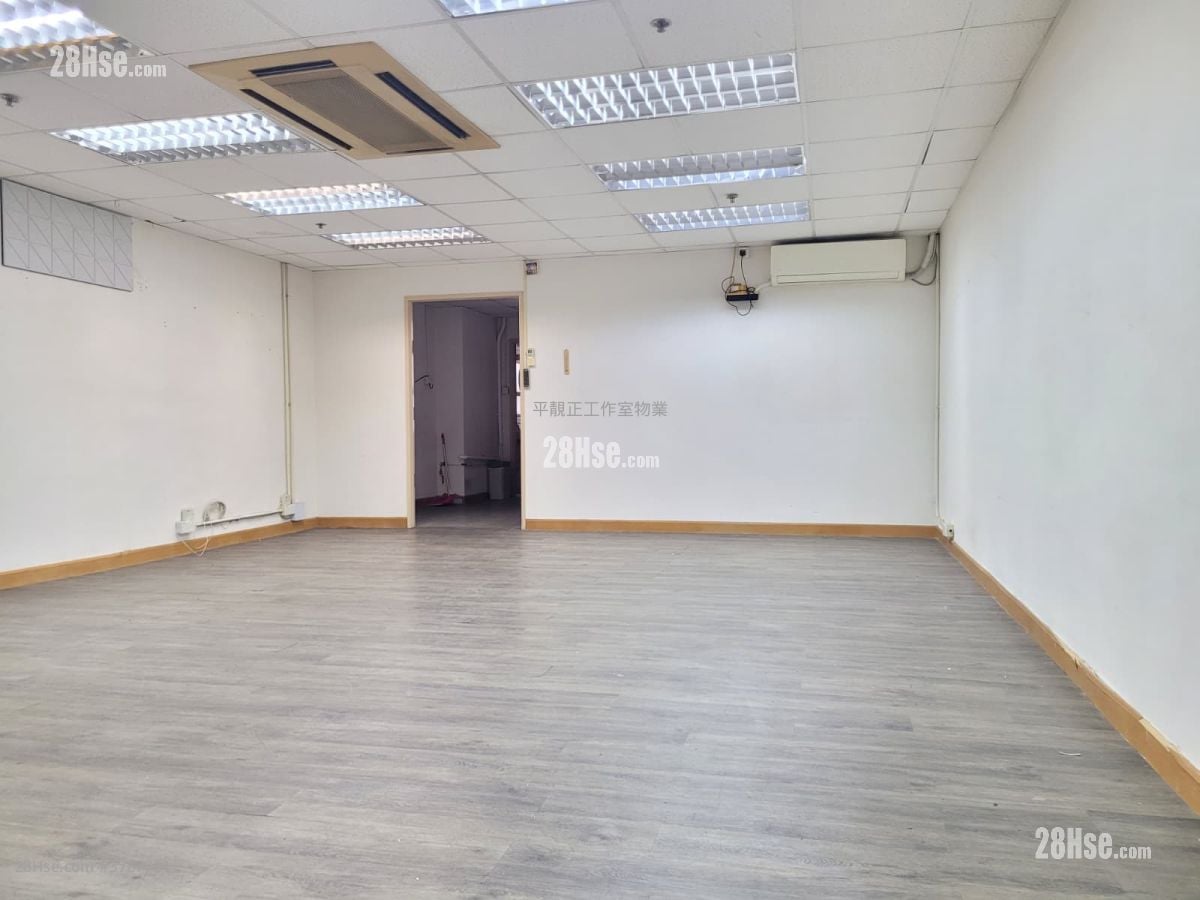 Lucida Industrial Building Rental