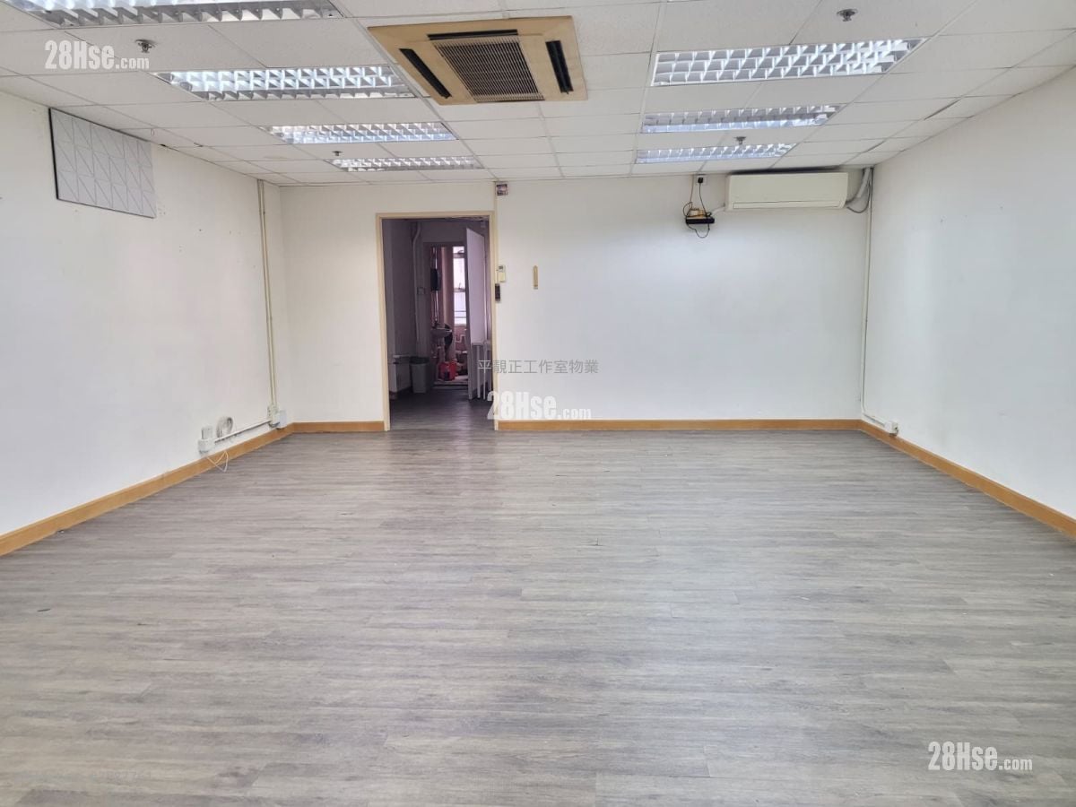 Lucida Industrial Building Rental