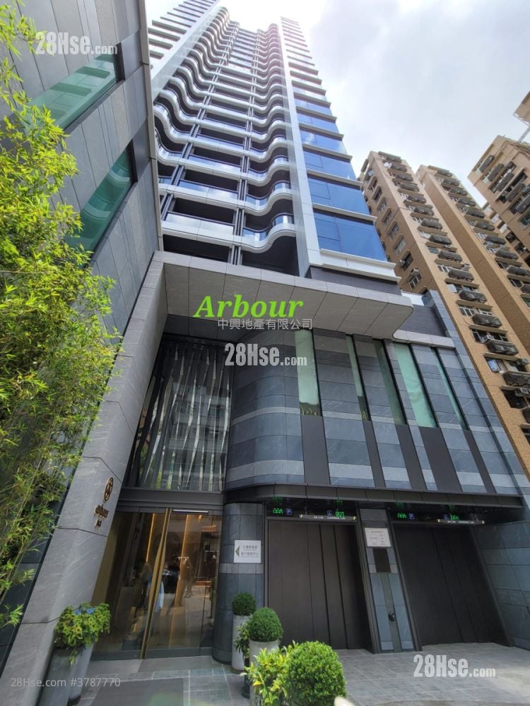 Arbour Rental 1 Bedroom , 1 Bathroom 335 ft²