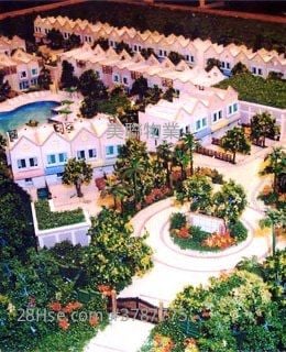 Seasons Villas Sell 3 Bedrooms , 2 Bathrooms 933 ft²