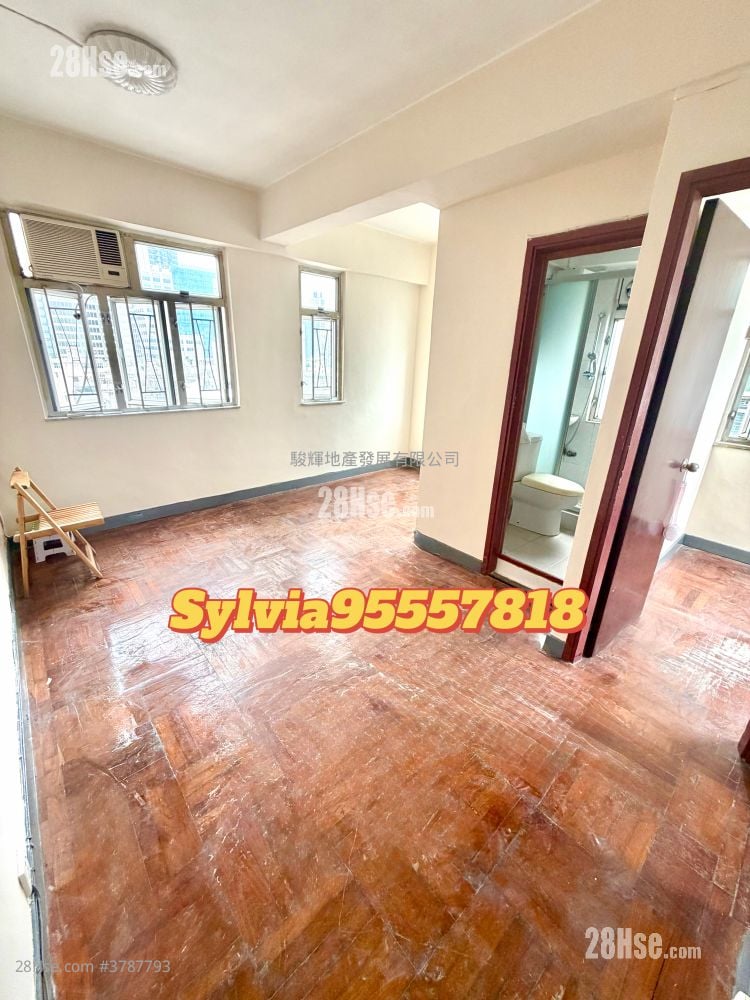 德升大厦 售盘 1 房 , 1 浴室 285 平方尺