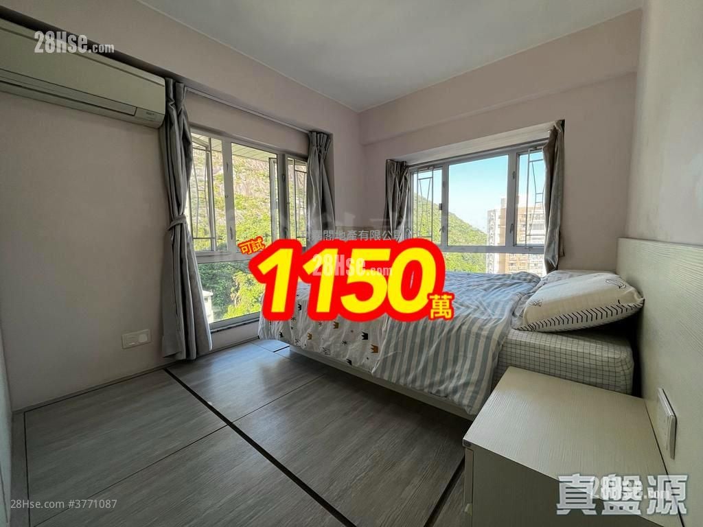 君德阁 售盘 2 房 , 1 浴室 567 平方尺