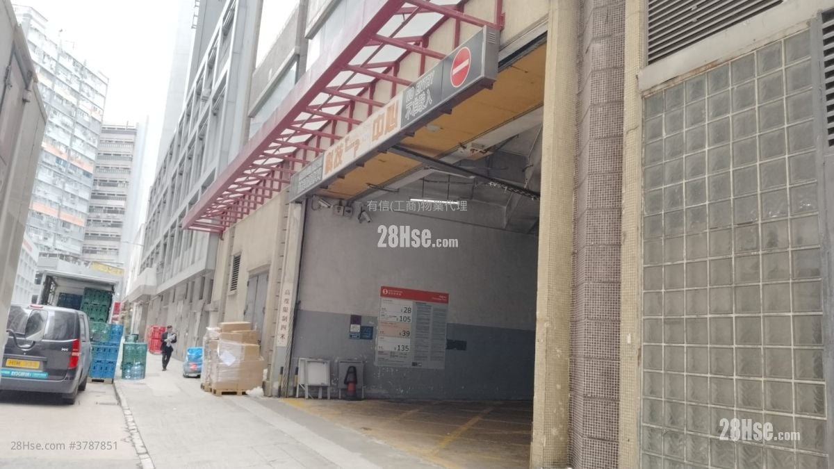 Technology Plaza Rental 2 Toilets