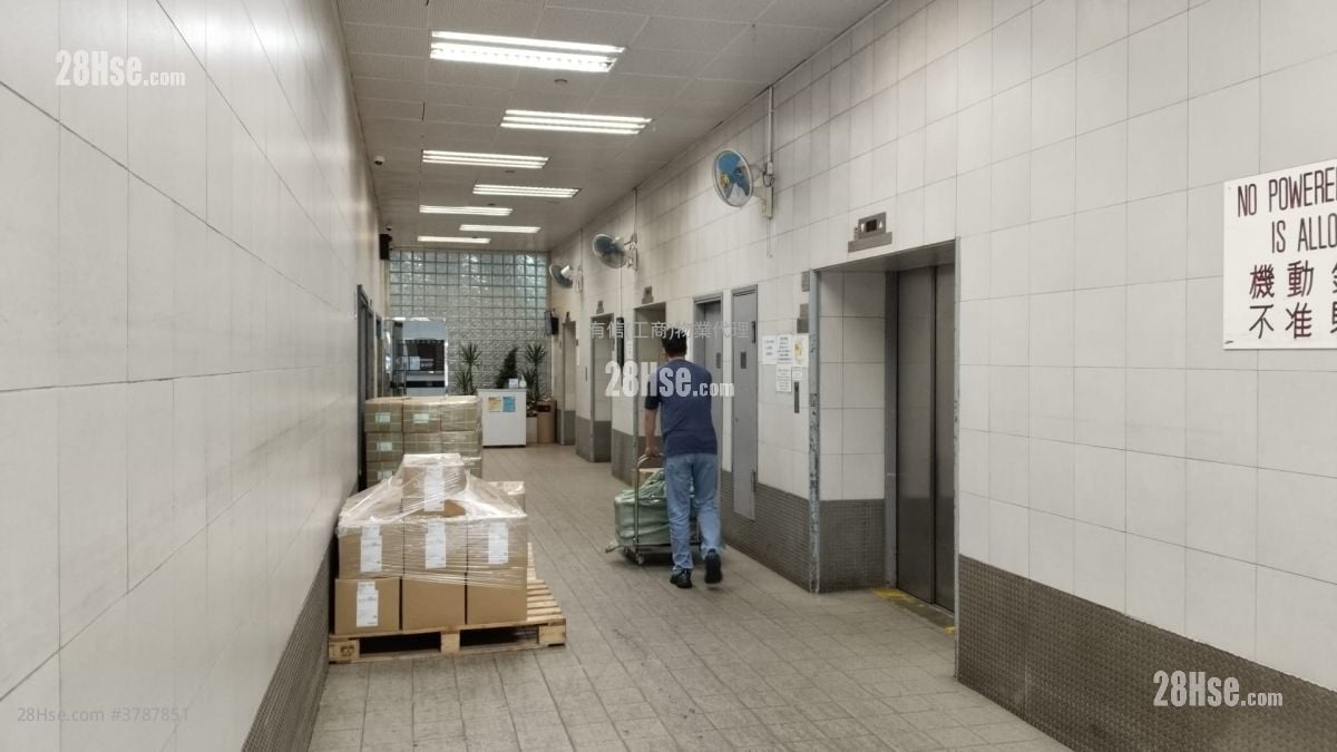 Technology Plaza Rental 2 Toilets