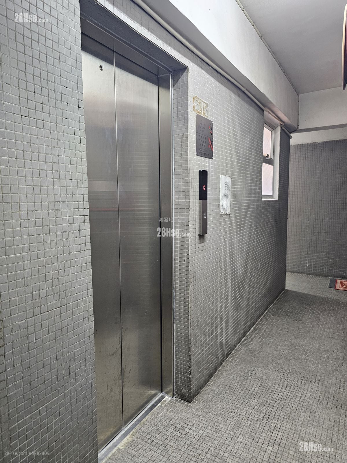 仁宝大厦 售盘 2 房 , 1 浴室