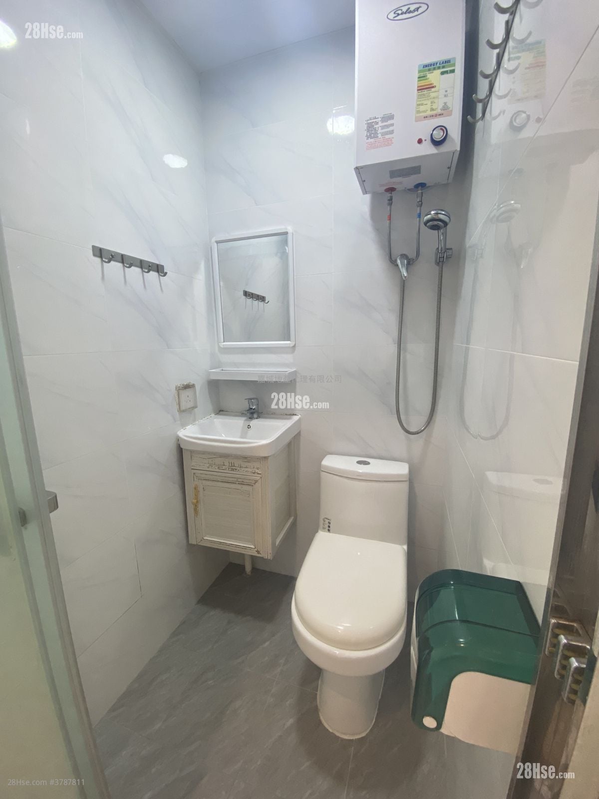 Apartment Rental 180 ft²