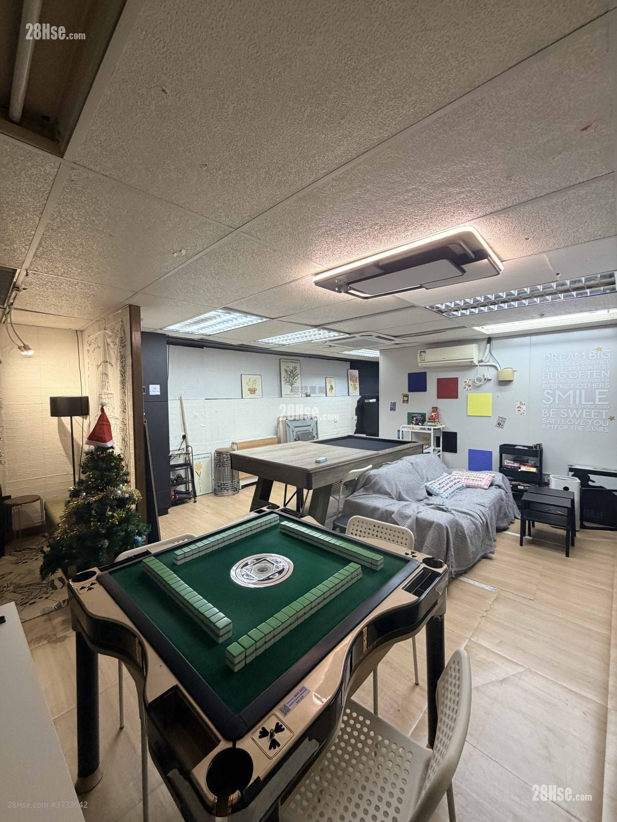 德雅工业中心 租盘