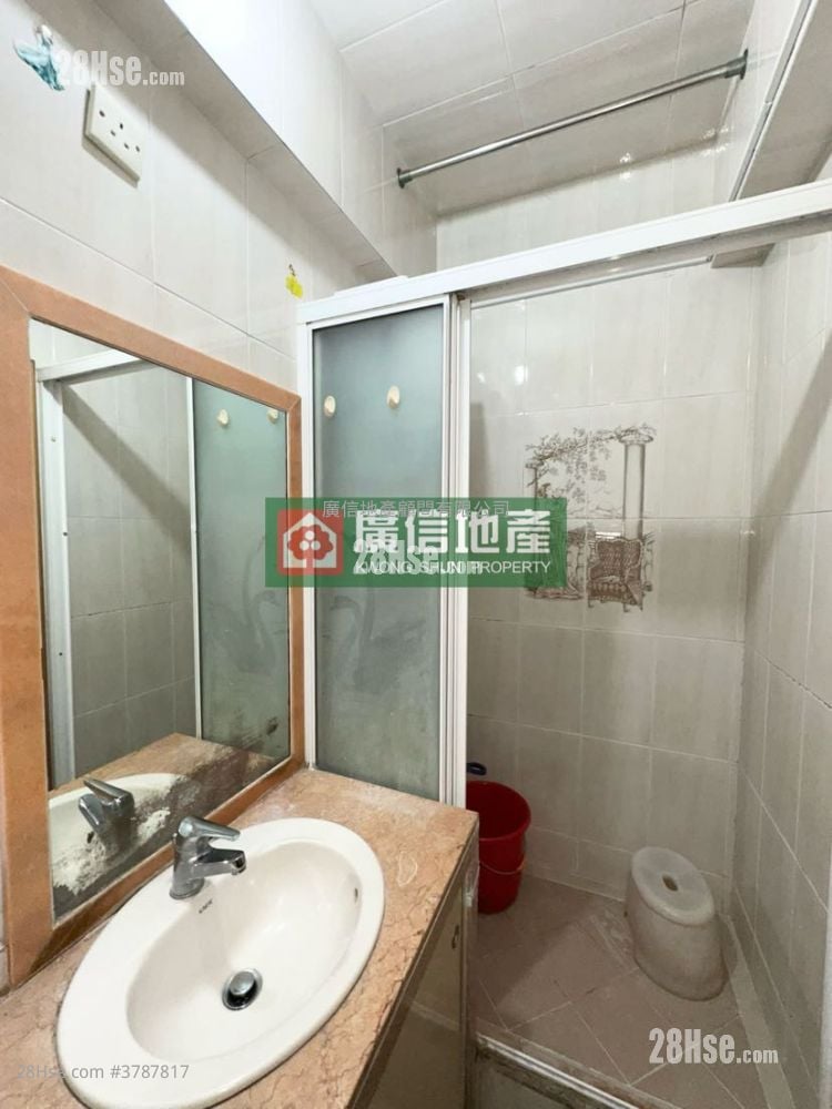Hung Cheung Building Rental 2 Bedrooms , 1 Bathroom 322 ft²