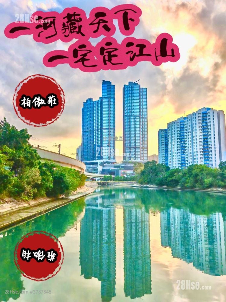 柏傲庄 售盘 3 房 , 2 浴室 866 平方尺