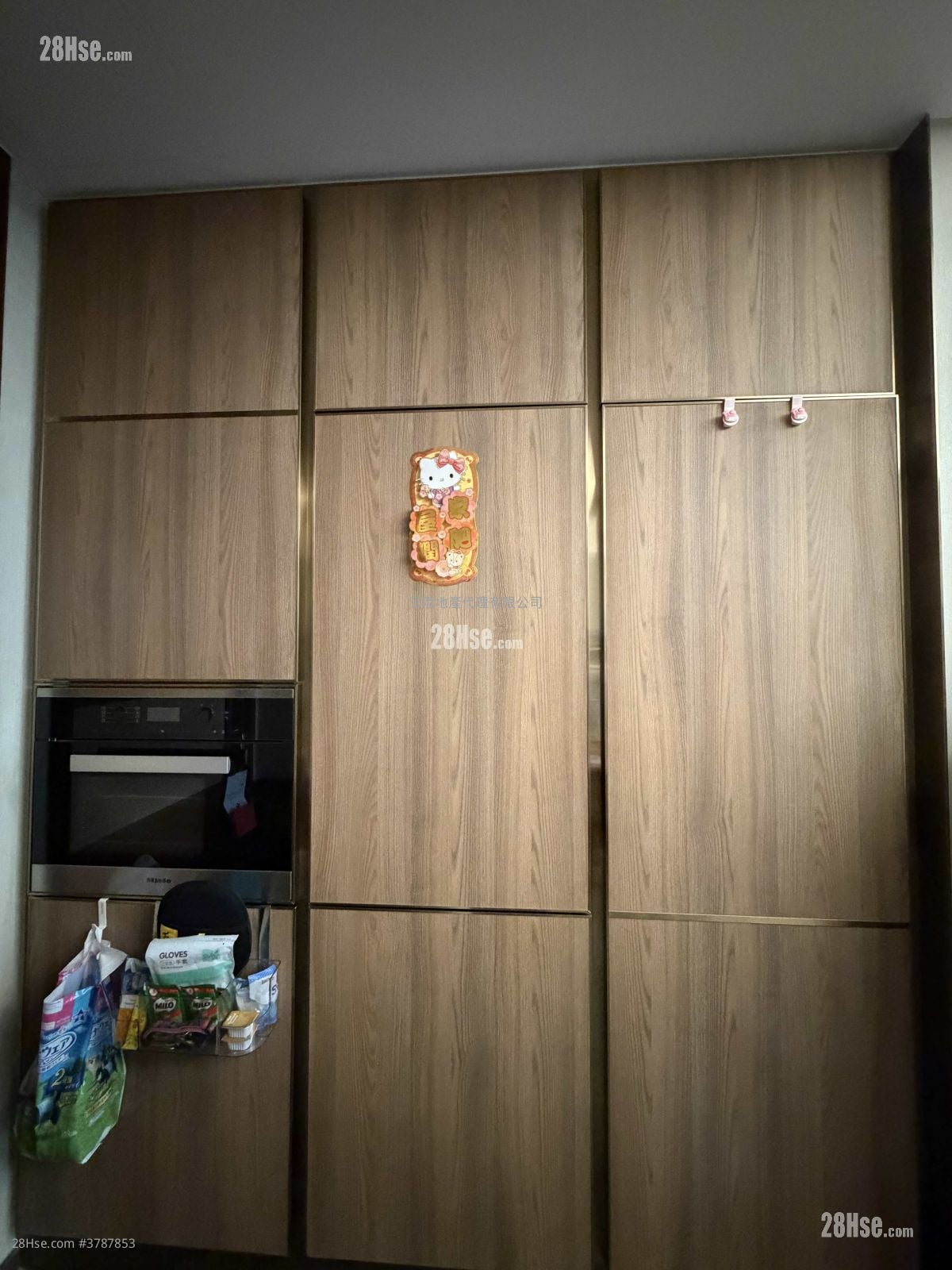 Ocean Camino Rental 1 Bedroom , 1 Bathroom 308 ft²