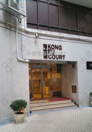 香港仔中心 售盘 2 房 , 1 浴室 451 平方尺