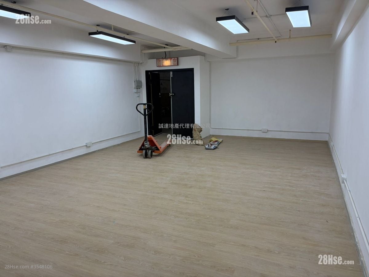 成業工業大廈 租盤 開放式間隔 , 1 廁所