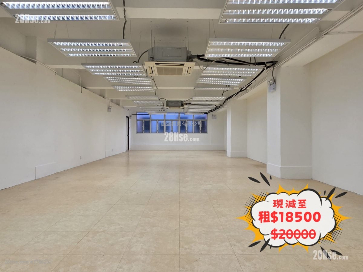 丽昌工厂大厦 租盘