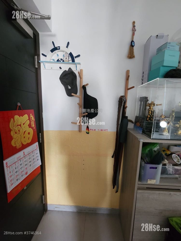 City Regalia Sell 1 Bedroom 305 ft²