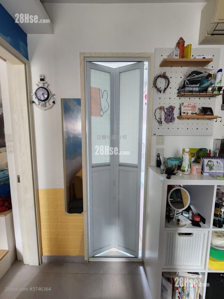 City Regalia Sell 1 Bedroom 305 ft²