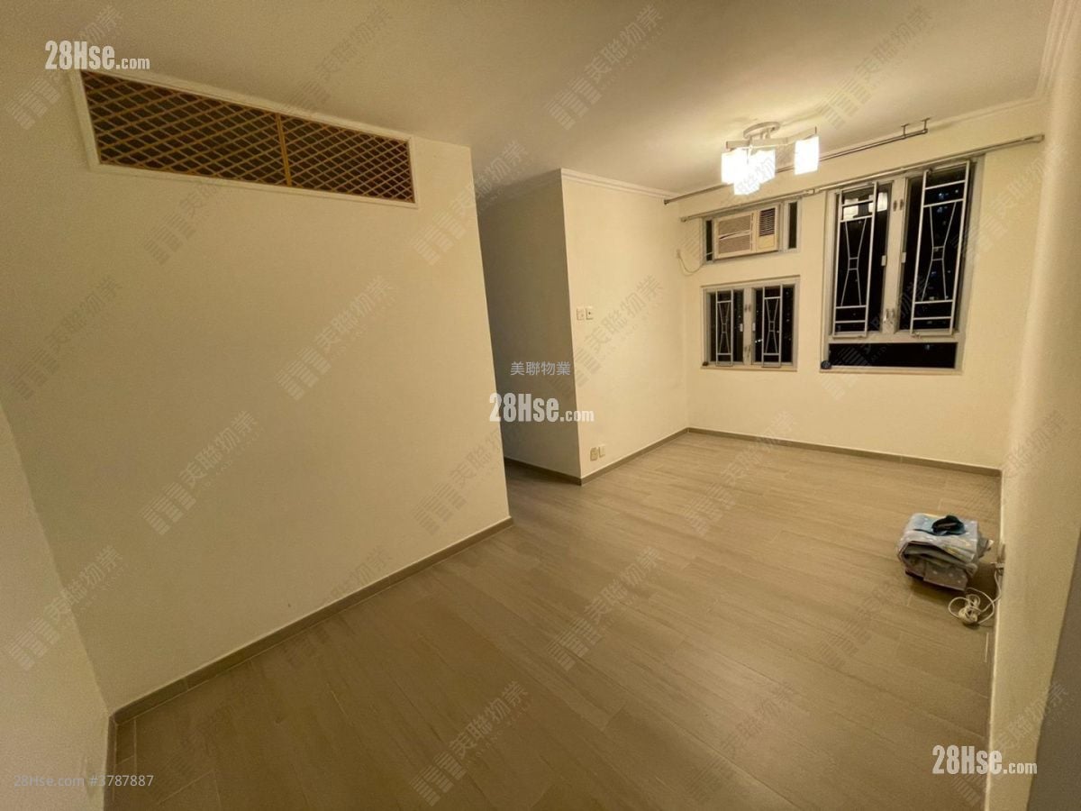 Siu Hong Court Sell 3 Bedrooms 553 ft²