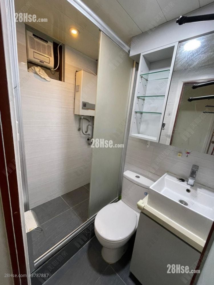 Siu Hong Court Sell 3 Bedrooms 553 ft²