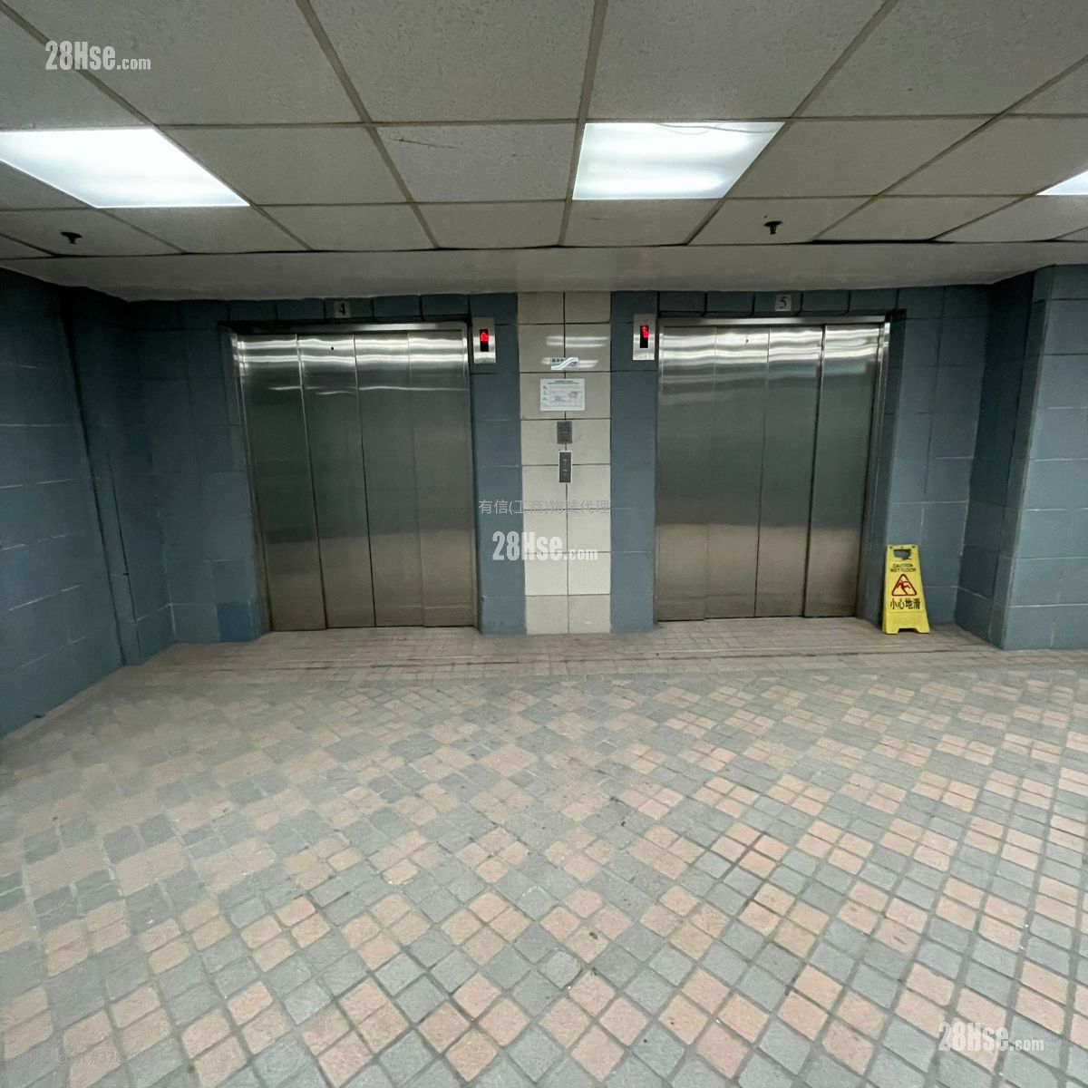 Kowloon Plaza Rental 1 Bedroom