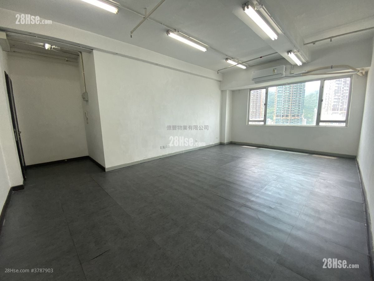 Tak Wing Industrial Building Rental