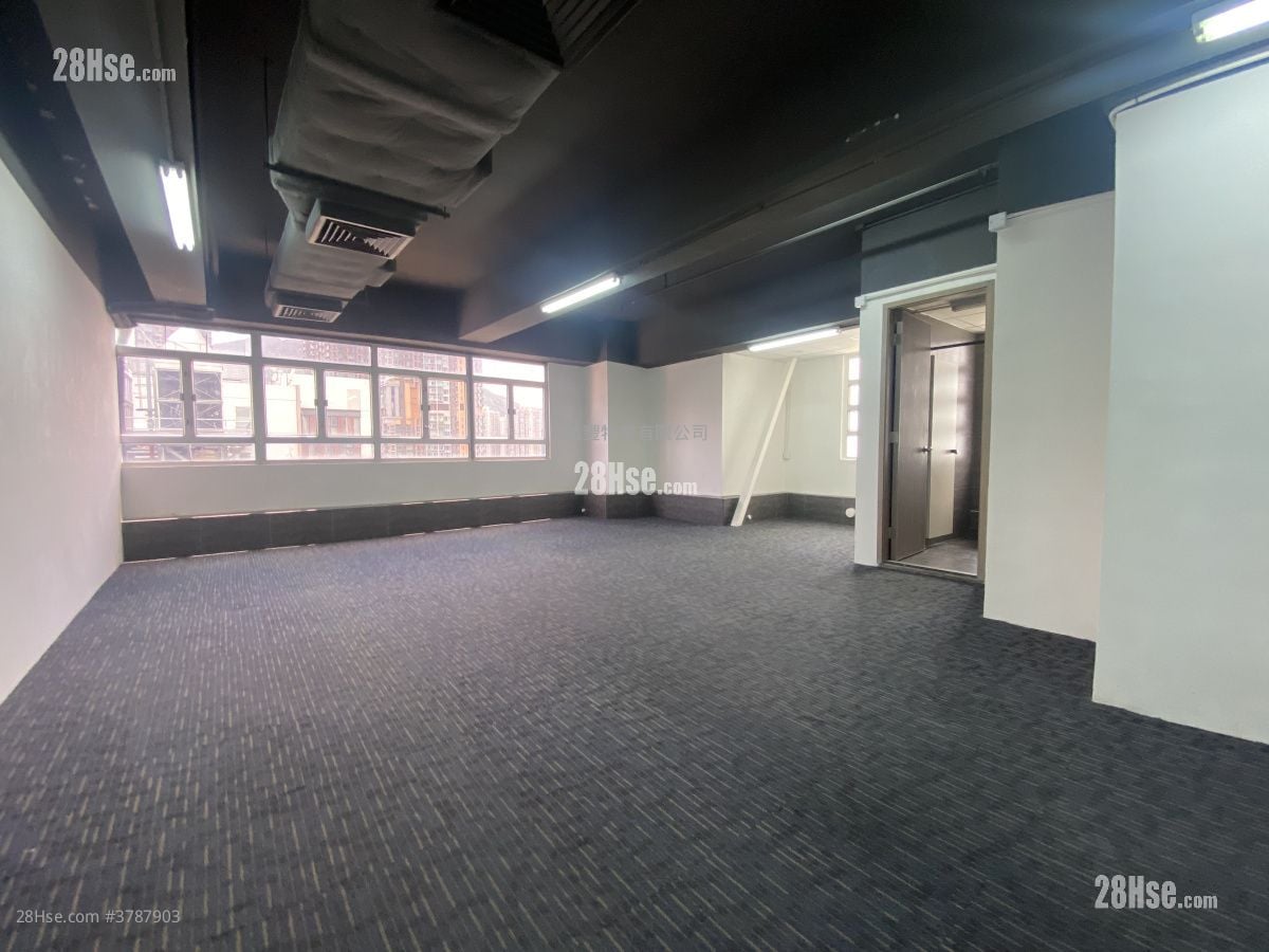 Tak Wing Industrial Building Rental