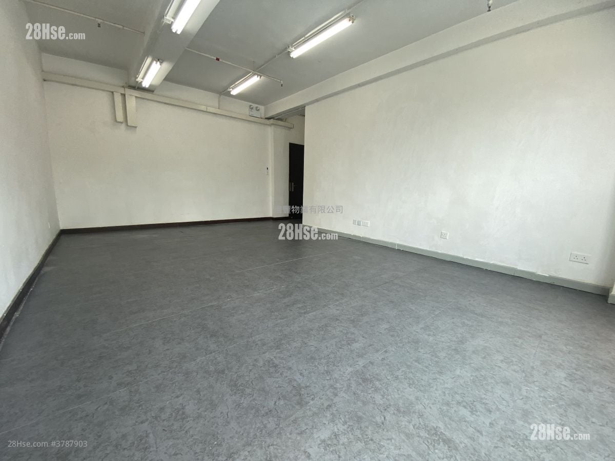 Tak Wing Industrial Building Rental