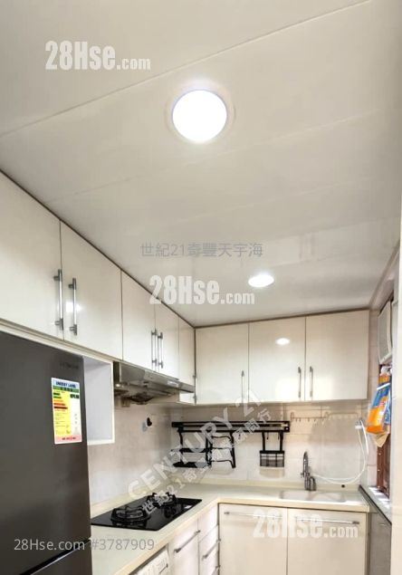 海涛居2房>>有匙即睇