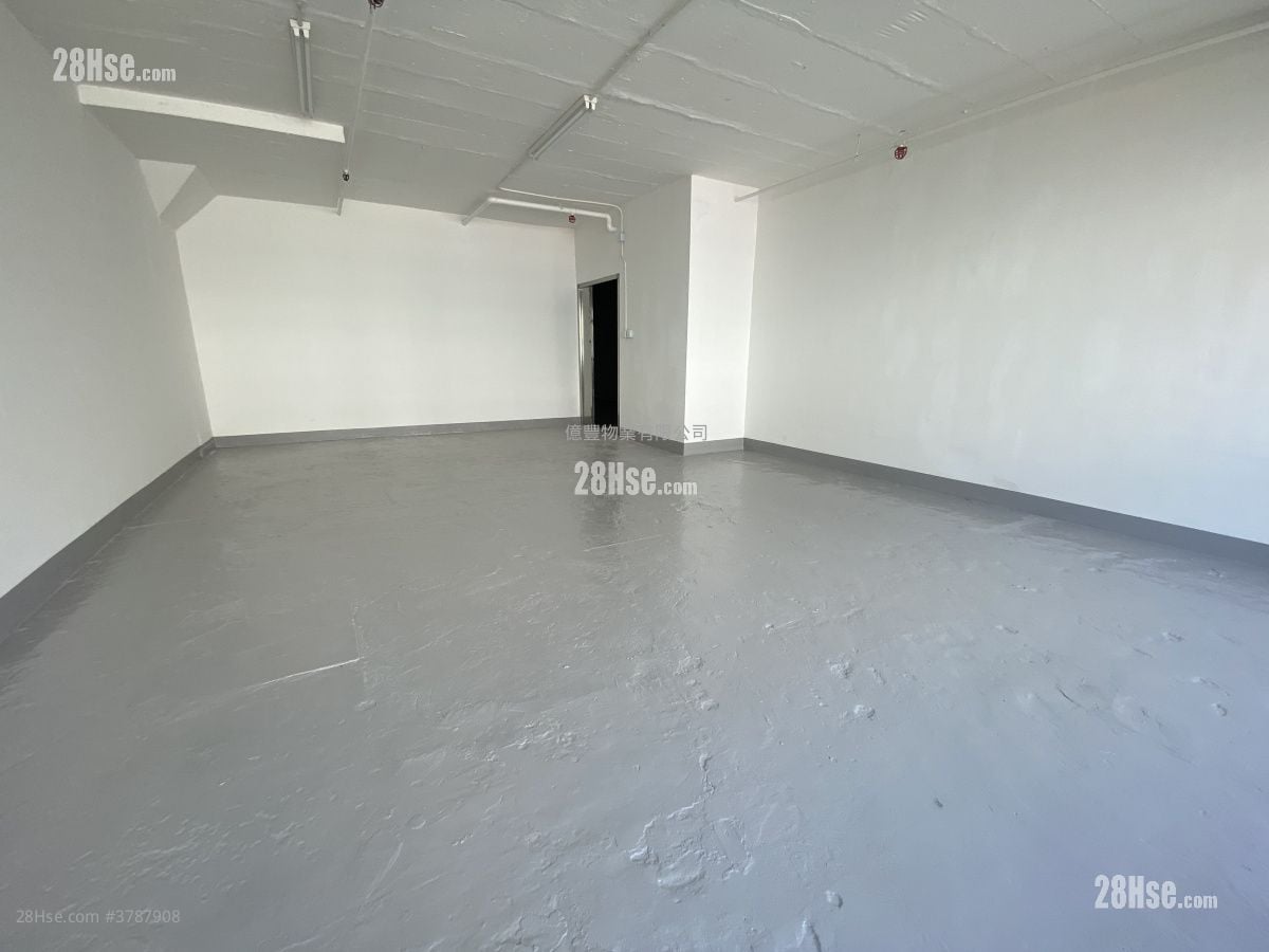 Hoi Cheung Industrial Building Rental