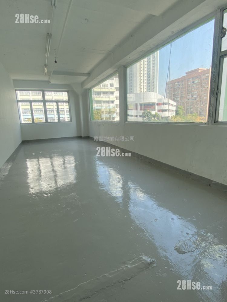 Hoi Cheung Industrial Building Rental