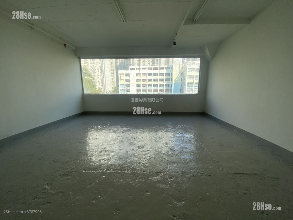Hoi Cheung Industrial Building Rental