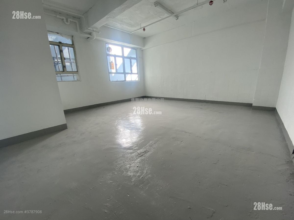 Hoi Cheung Industrial Building Rental