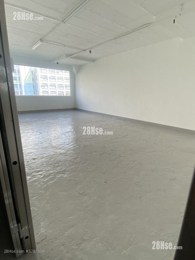Hoi Cheung Industrial Building Rental