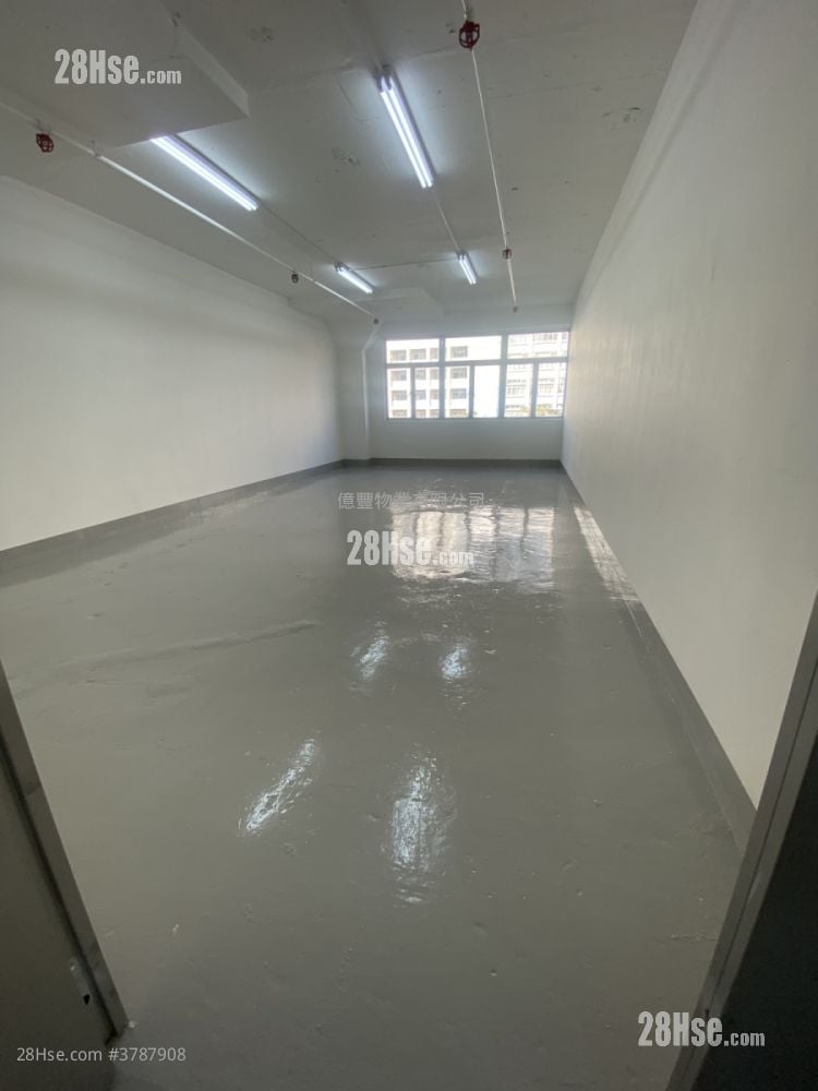 Hoi Cheung Industrial Building Rental