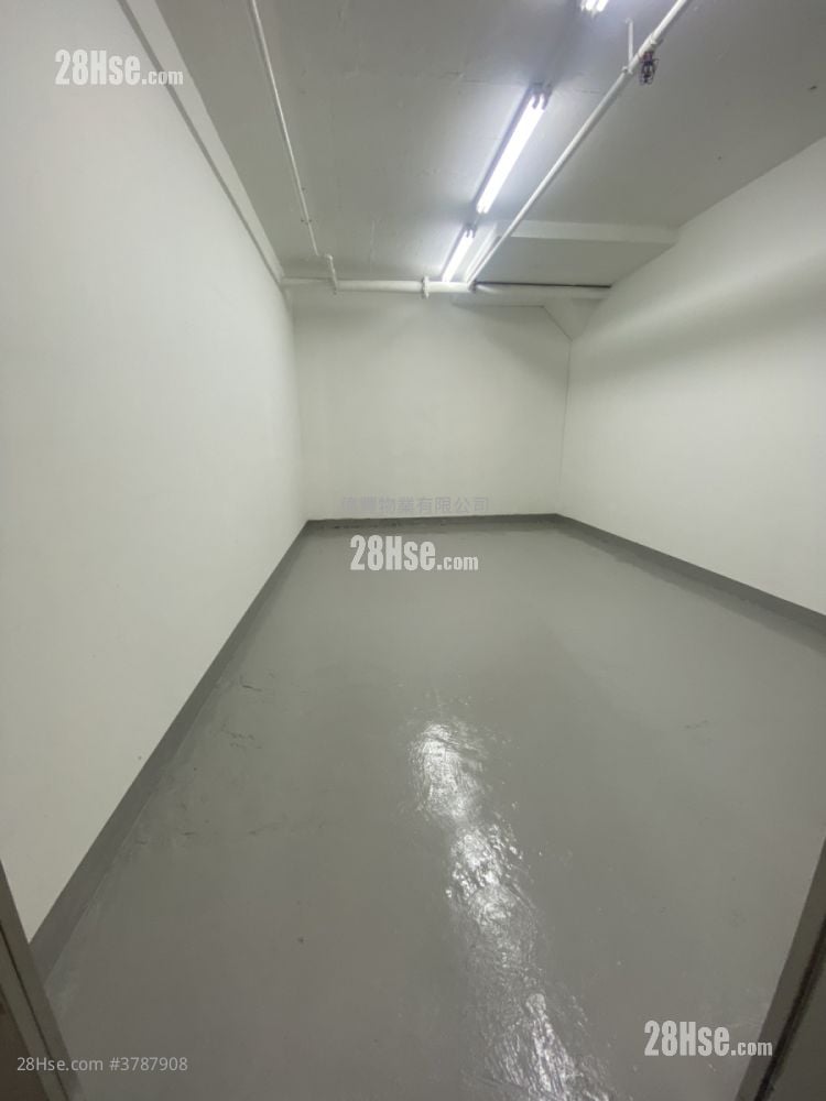 Hoi Cheung Industrial Building Rental
