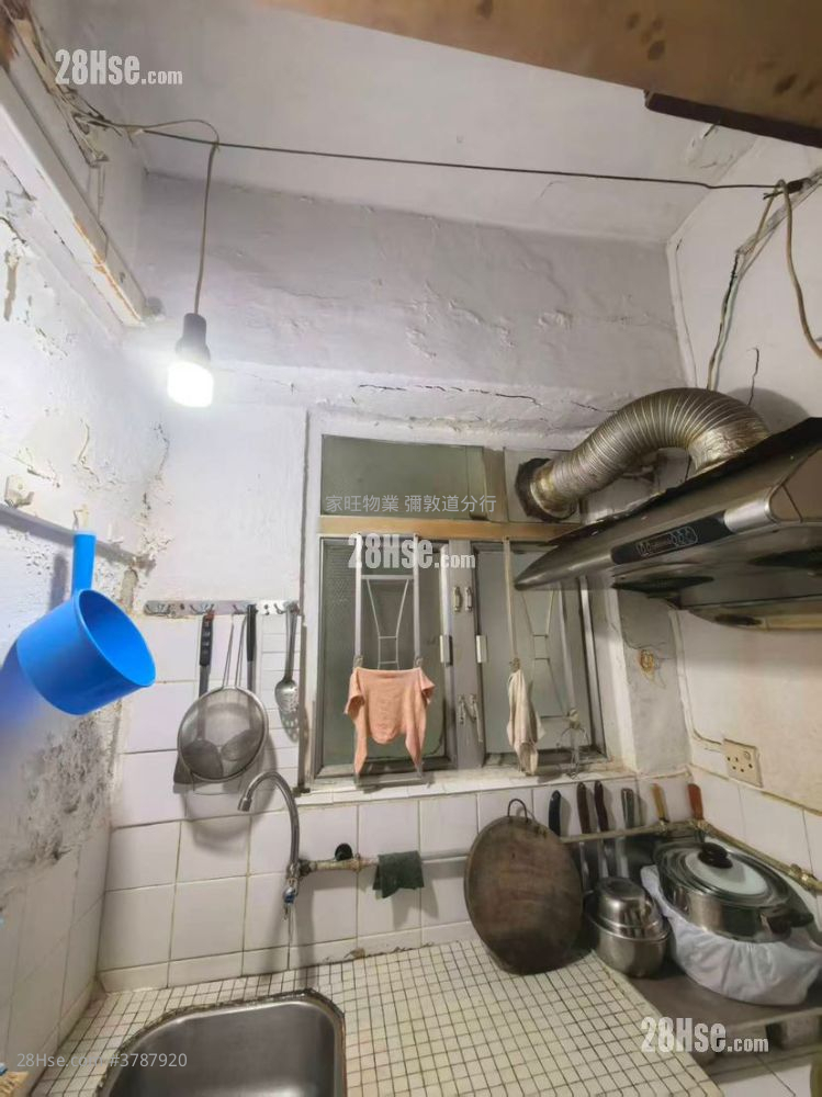 Tai Wah House Sell 2 Bedrooms , 1 Bathroom 350 ft²