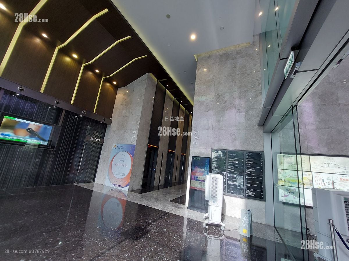 Commercial Building Rental