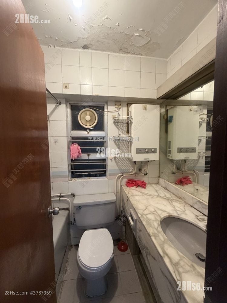 Greenfield Garden Sell 2 Bedrooms , 1 Bathroom 455 ft²