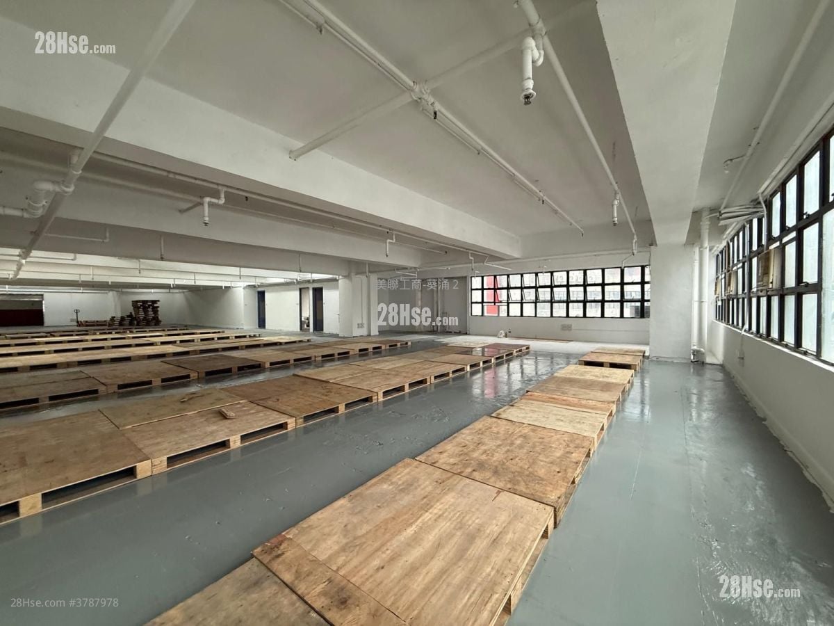 Vanta Industrial Centre Rental