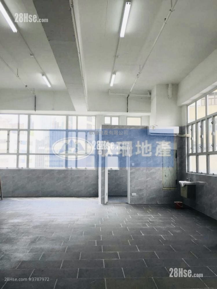 Cheung Fung Industrial Building Rental