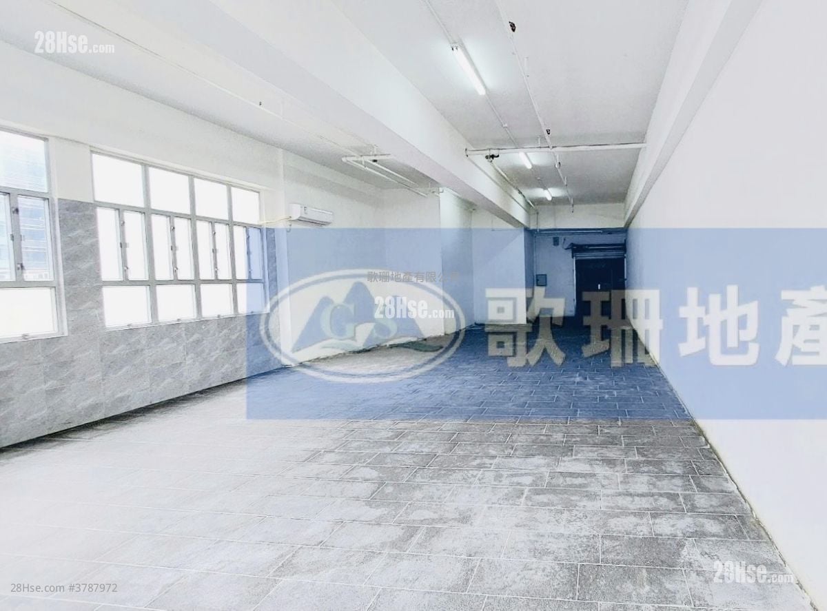 Cheung Fung Industrial Building Rental