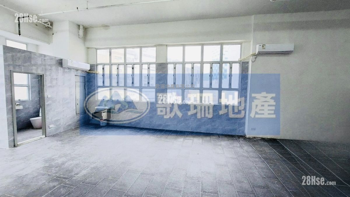 Cheung Fung Industrial Building Rental