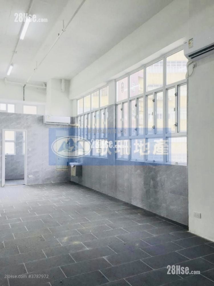 Cheung Fung Industrial Building Rental