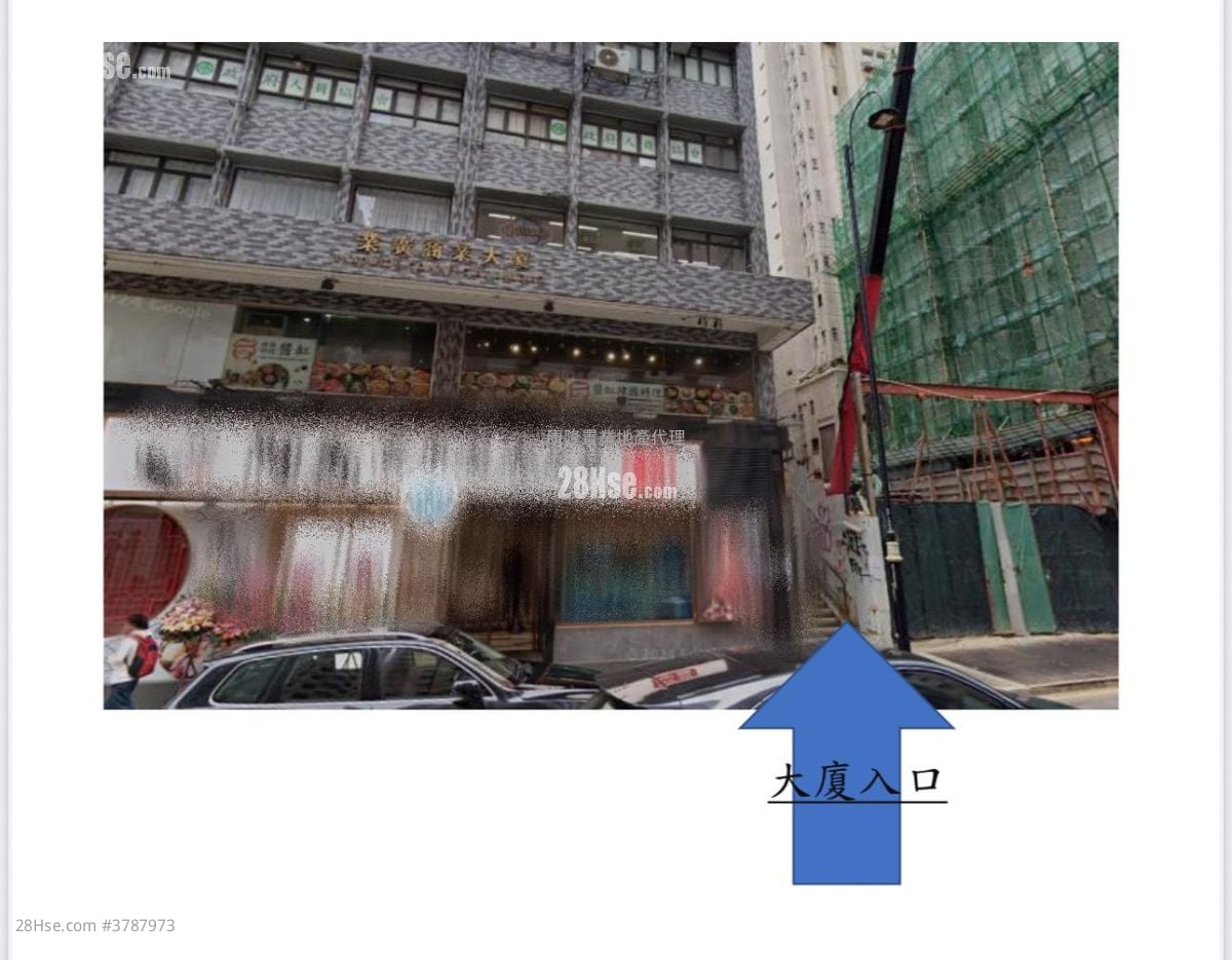 业广商业大厦 租盘