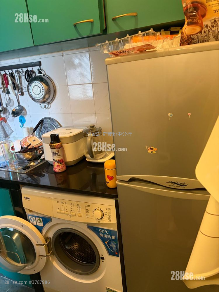 Fanling Town Center Sell 2 Bedrooms , 1 Bathroom 399 ft²