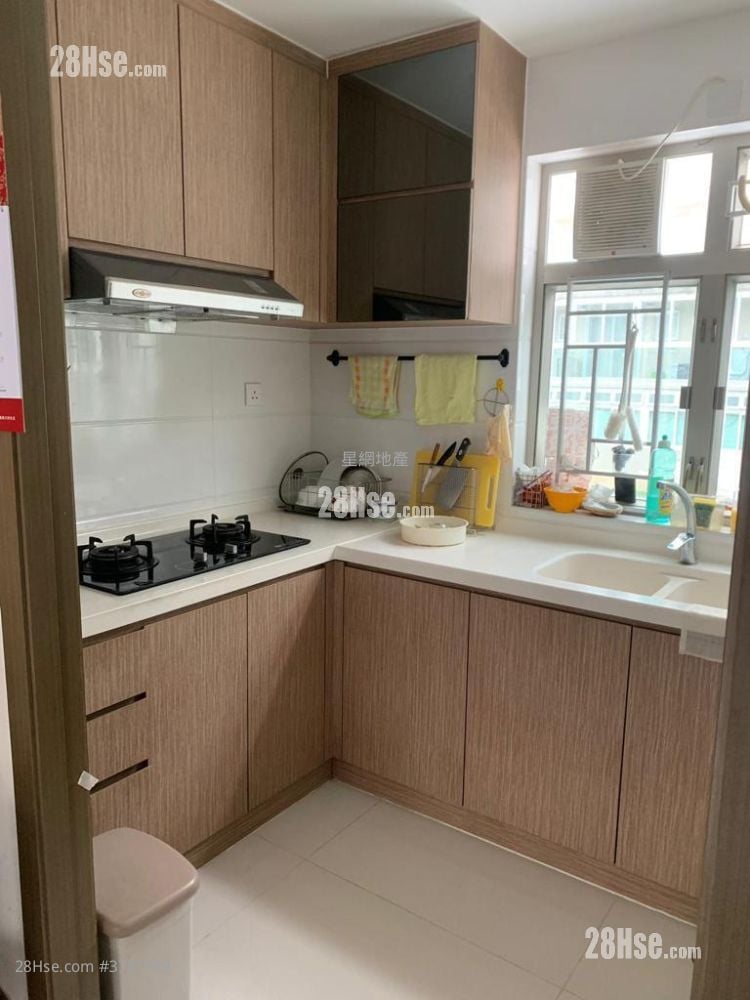 Village Sell 630 ft²